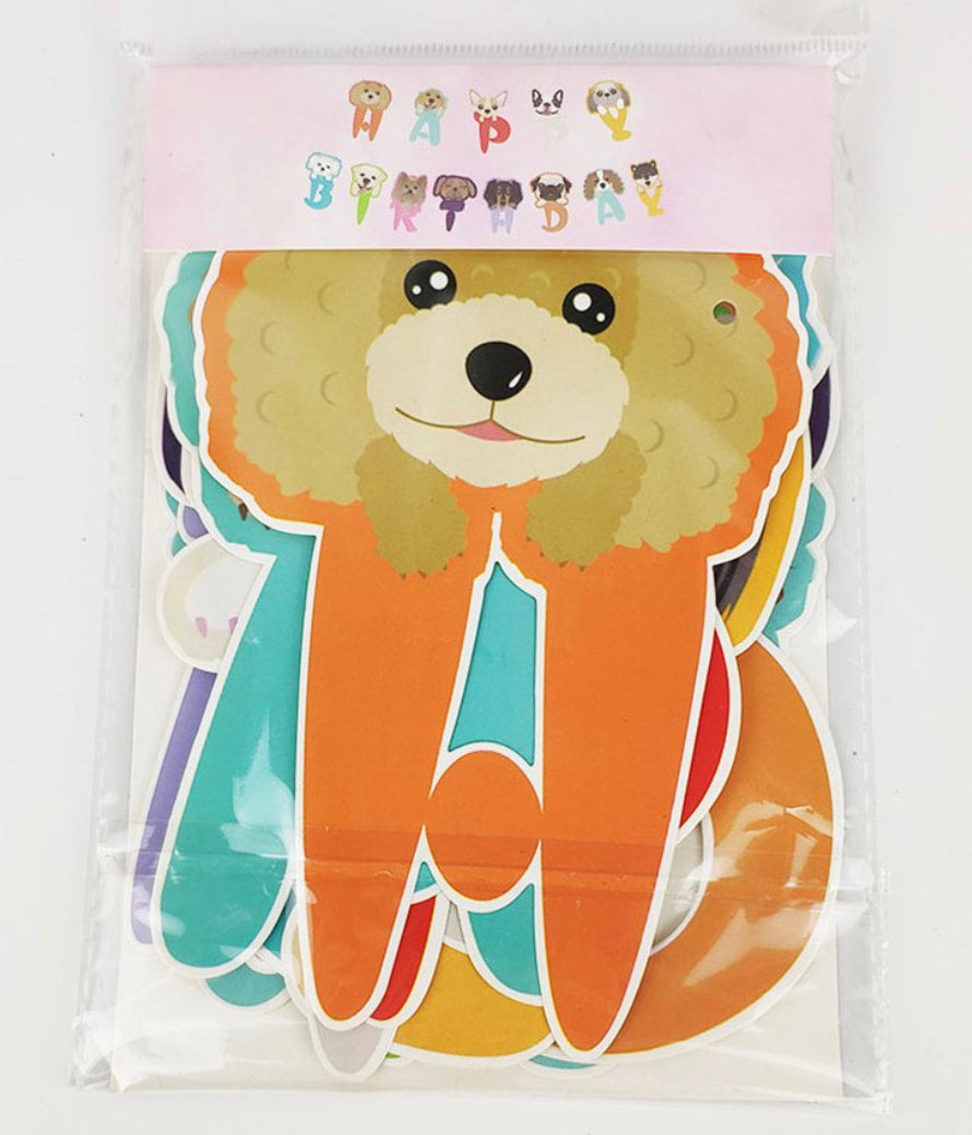Happy Birthday Banner Dog