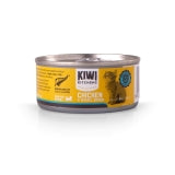 Kiwi Kitchens, Chicken & Mussel Dinner Kitten Wet Cat Food