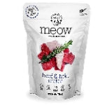 The New Zealand Natural Pet Food Co. Meow Beef & Hoki Freeze Dried Cat Treat